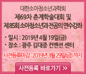 2019�� ���